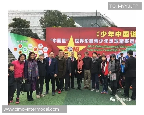 澳门足球明星的崛起与发展探讨及其对足球文化的影响