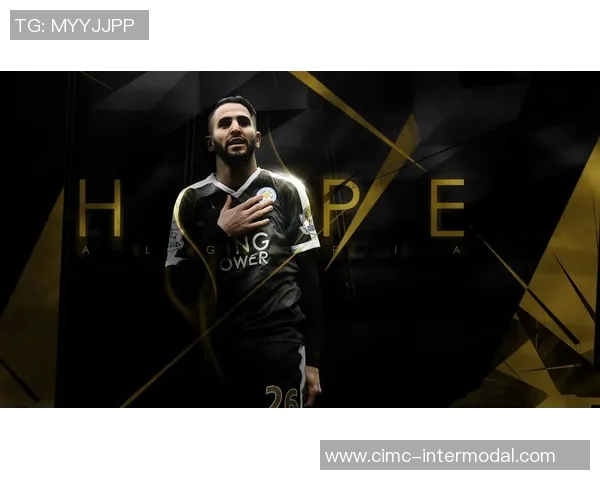 足球明星周边礼物精选图片展示让你感受球场魅力与明星风采